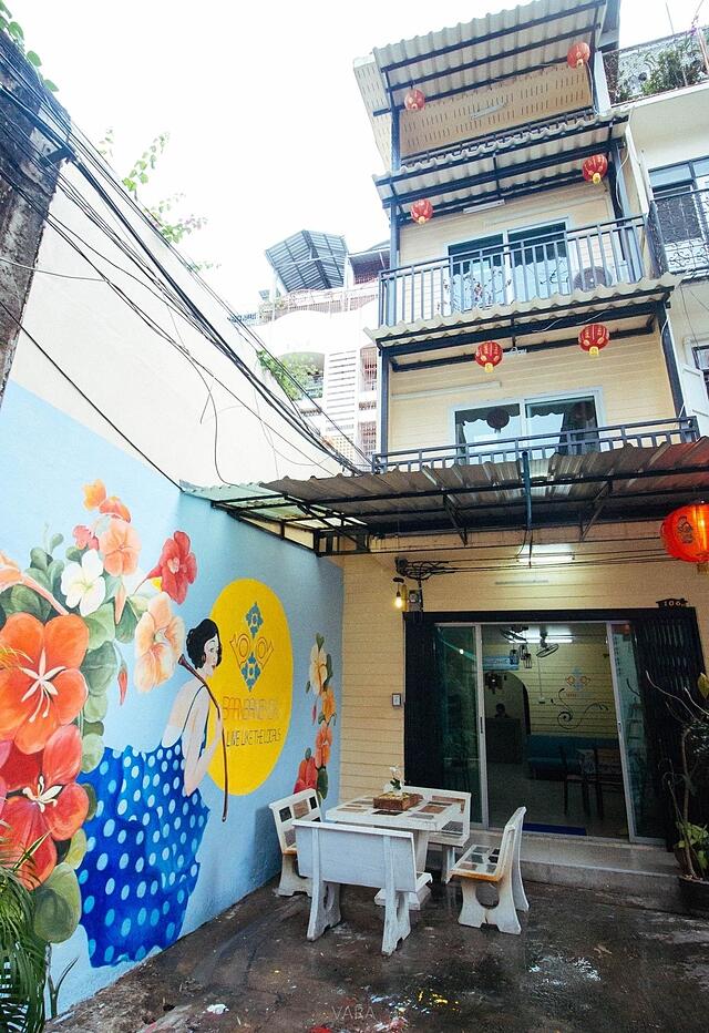 بان بانکوک چایناتون