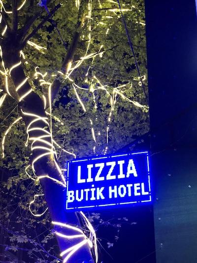 لیزیا بوتیک هتل