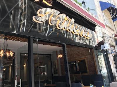 میلنا سویتز