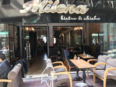 میلنا سویتز