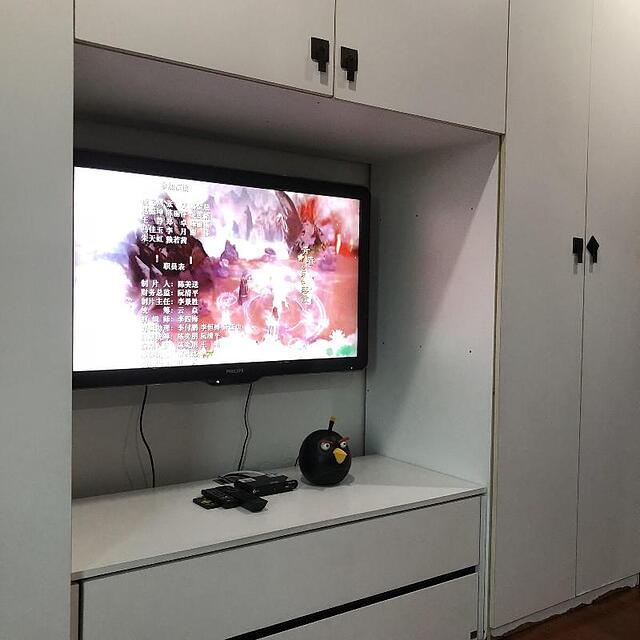 سنتر هاوس