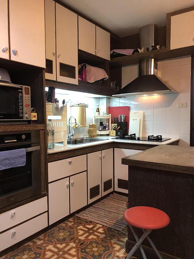 سنتر هاوس