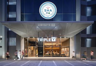 تریپل وای هتل