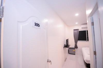 یو نید گست هاوس