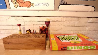 پیلین گست روم