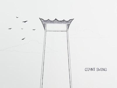 وایت ایوری بد برکفست