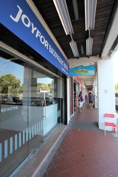 جوی فور بکپکر عاستل کالانگ