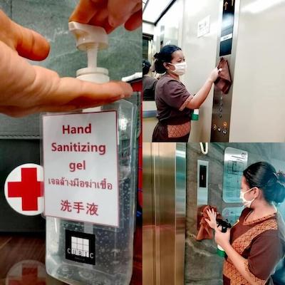 کیوبیک بنگنا هتل