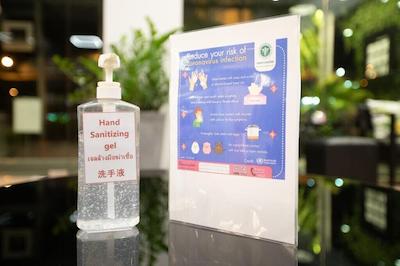 کیوبیک بنگنا هتل