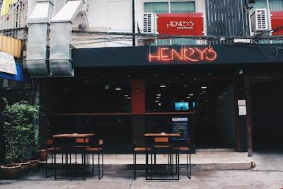 هنری اس هتل گسترو پاب