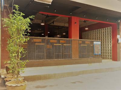 هنری اس هتل گسترو پاب