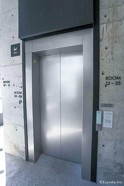 لوید اس اسن