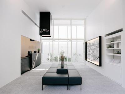 لوید اس اسن