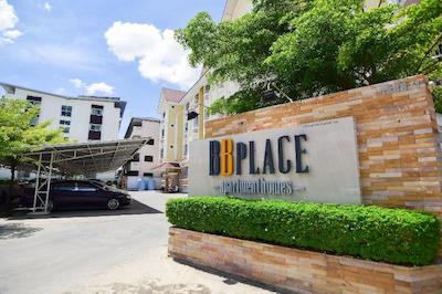 بی بی پلیس سوارنابومی ایرپورت