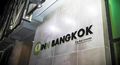 سی یو این بانکوک