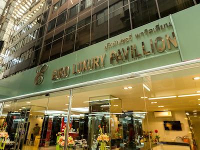 یورو لاکچری پویلیون پراتونام