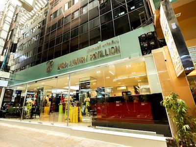 یورو لاکچری پویلیون پراتونام