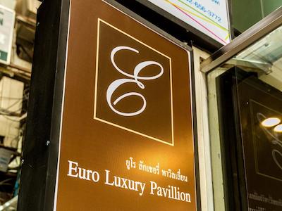 یورو لاکچری پویلیون پراتونام