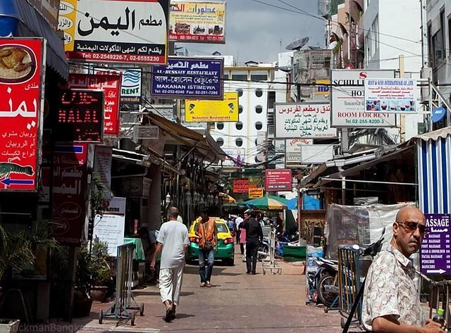 جما سوکهمویت
