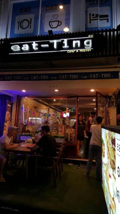 ایت تینگ کافه اند هاستل