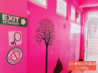بان نمپچ هاستل