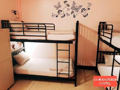 بان نمپچ هاستل