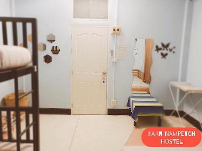 بان نمپچ هاستل