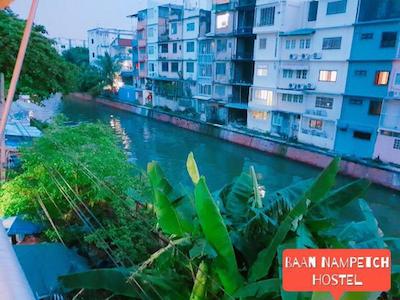 بان نمپچ هاستل