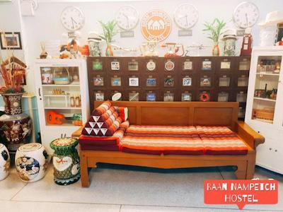 بان نمپچ هاستل