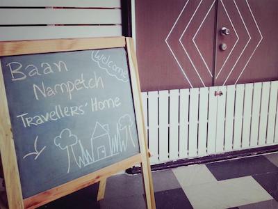 بان نمپچ هاستل