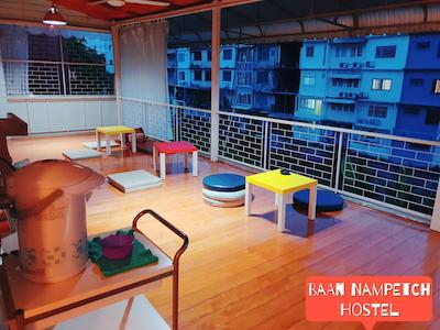 بان نمپچ هاستل