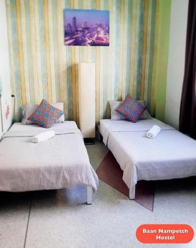 بان نمپچ هاستل
