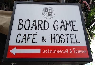 بورد گیم هاستل