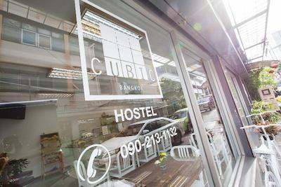 کیوبیک بانکوک هاستل