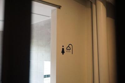 فیل گود بانکوک هاستل