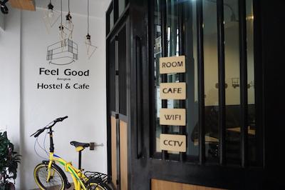 فیل گود بانکوک هاستل