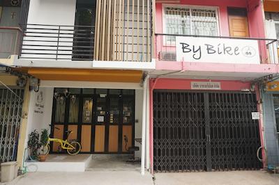 فیل گود بانکوک هاستل