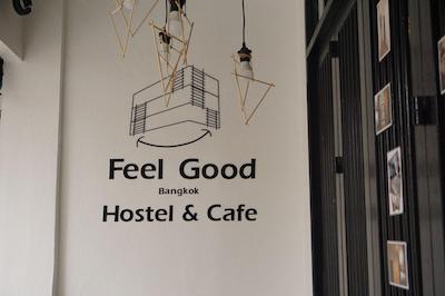 فیل گود بانکوک هاستل