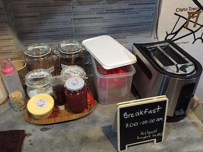 فیل گود بانکوک هاستل