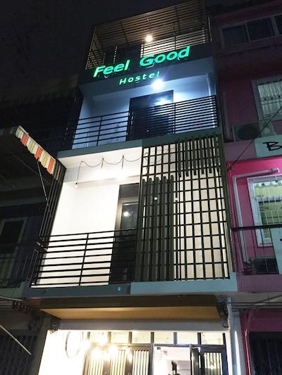 فیل گود بانکوک هاستل