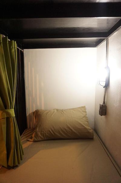 فیل گود بانکوک هاستل