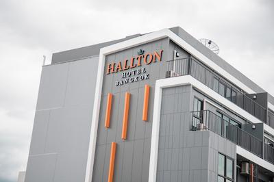 هالتون هتل بانکوک