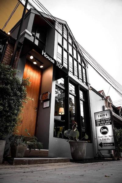 آی ریچ رزیدنس