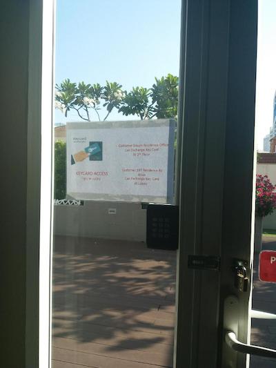 دازل سوکهمویت 7