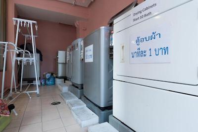 دیی اسکای سوکهمویت اکامای