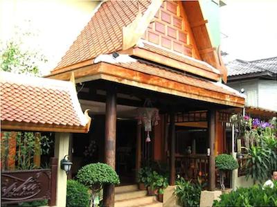 لمفو تری هاوس بوتیک هتل