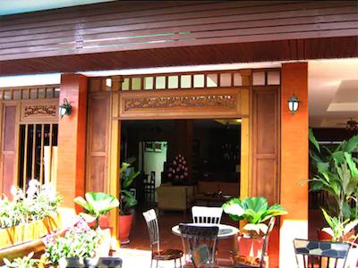 لمفو تری هاوس بوتیک هتل