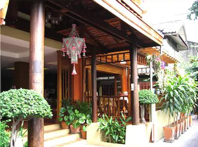 لمفو تری هاوس بوتیک هتل