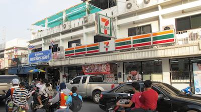 هومی دونموئانگ