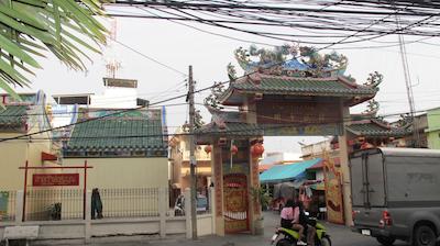 هومی دونموئانگ